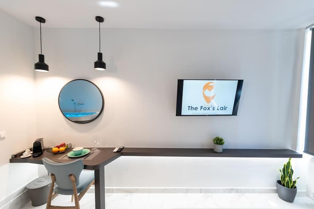 Appartement Mg Sapphire Jacuzzi Premium Thessalonique